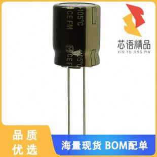 ALUM CAP 1200UF 20% RAD 全新EEU 35V FM1V122S原装