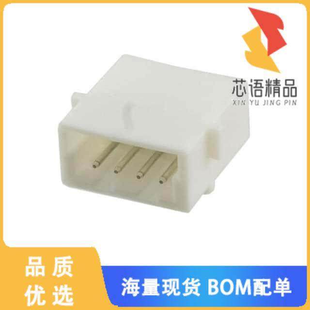 全新292156-4原装(CONN ADAPT PLUG/PLUG 4POS 2MM)正品