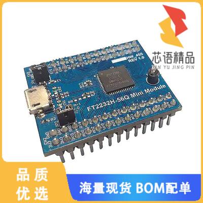 全新FT2232H-56Q MINI MDL原装(CONTROLLER USB 2.0