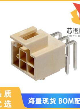 全新1053142106原装(CONN HEADER R/A 6POS 2.5MM)正品