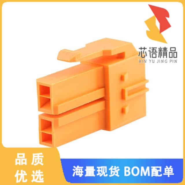 全新1512072200原装(CP65 RECPT HSE PA66 GW ORG 2C