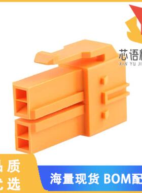 全新1512072200原装(CP65 RECPT HSE PA66 GW ORG 2C