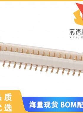 全新DF11G-32DP-2V(50)原装(CONN HEADER SMD 32POS