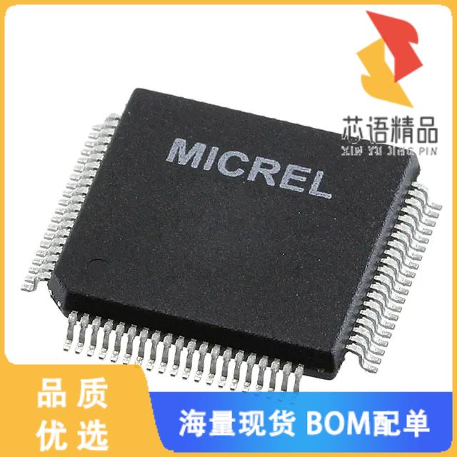 全新KSZ8775CLXIC原装(IC CONTROLLER ETHERNET 80LQ