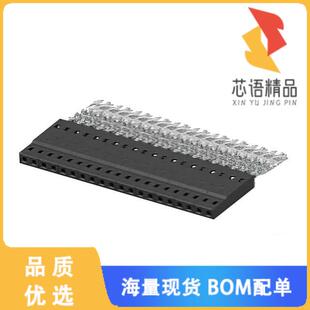 全新2317222-4原装(4P, AMPMODU 2MM, IDC RECEPTACL