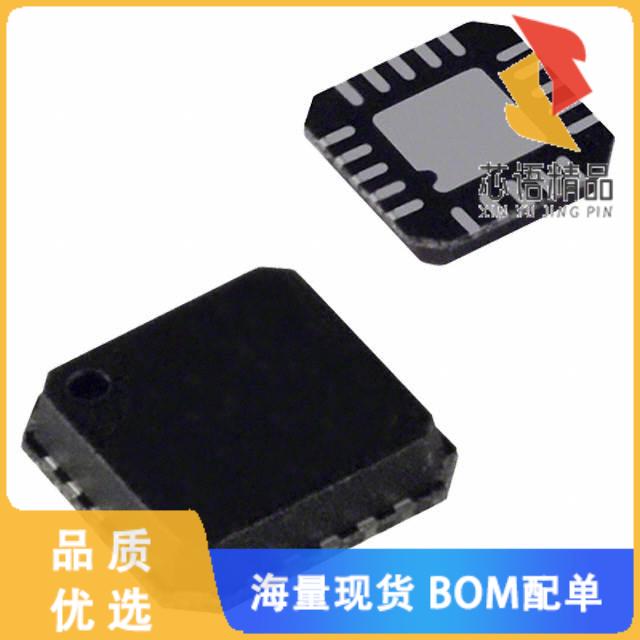 全新ADG3245BCPZ原装(IC BUS SWITCH 8 X 1:1 20LFCS