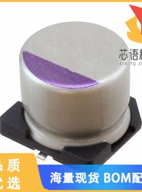 全新63SXV39MX原装(CAP ALUM POLY 39UF 20% 63V SMD)正品