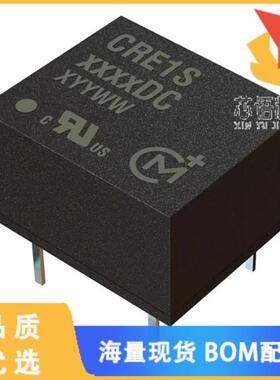 全新CRE1S0505DC原装(DC DC CONVERTER 5V 1W)正品