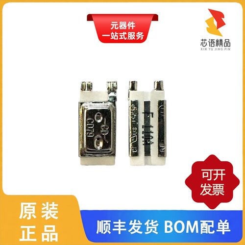 CD79F16005A/CD79F17005A/CMFB3200202FNT原装正品