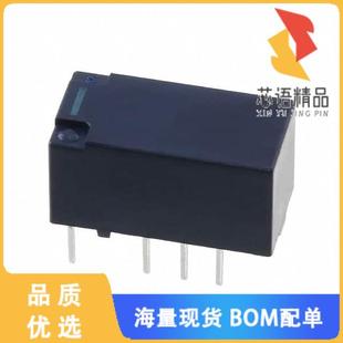 GEN PURPOSE 正品 12V原装 12VDC RELAY 全新TXS2 DPDT