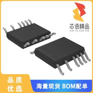 TRPBF原装 240MA FLYBACK 16M REG 全新LT3511EMS