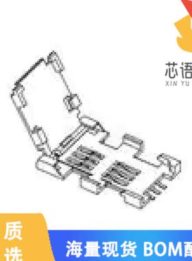 全新7312S0815X01LF原装(CONN SIM/SAM CARD HINGED