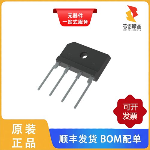 KBJ1510_T0_00601/KBJ2010_T0_00601/KBJ1010_T0_00601原装正品