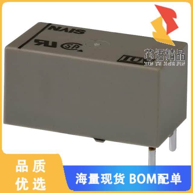 全新DSP1A-L2-DC3V原装(RELAY GENERAL PURPOSE SPST