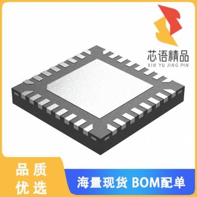 全新NAU88L25YGB原装(IC AUDIO CODEC STEREO 32QFN)正品