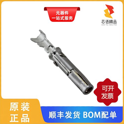 SC20ML1S31/SC20WL-3S25/SC20WL-3TK6原装正品