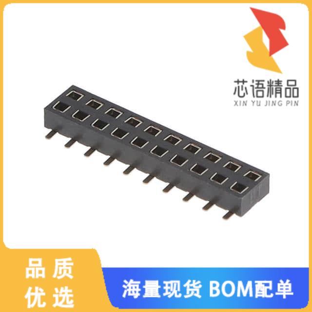 全新62132021821原装(WR-PHD 2.00 MM DUAL SMT SOCK