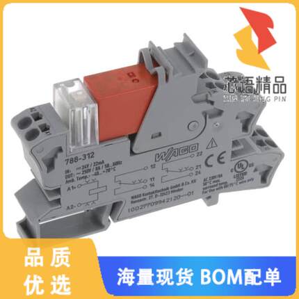 全新788-312原装(RELAY MODULE; NOMINAL INPUT VOLT)正品