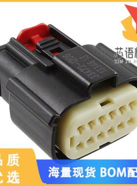 全新0334721206原装(CONN RCPT 12POS DUAL BLACK)正品