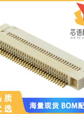 全新3-1775333-2原装(CONN FPC BOTTOM 32POS 0.50MM