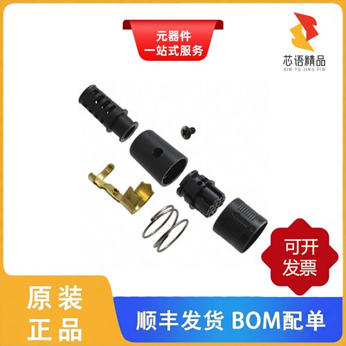 RP13A-12PE-13SC(71)/RP13A-12PG-20SC(71)原装正品