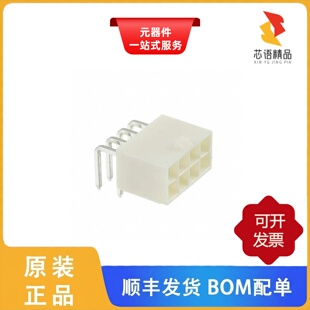 10127819-08211LF/10127819-10211LF/10127819-20211LF原装正品