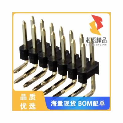 全新61301421021原装(CONN HEADER R/A 14POS 2.54MM)正品