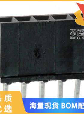 全新66951-005LF原装(CONN RCPT 5POS 0.1 GOLD PCB)正品