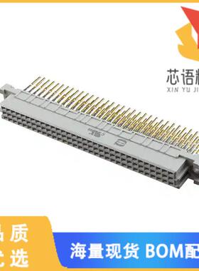 全新09032966853原装(DIN-SIGNAL C096FP-13 2C1-2)正品