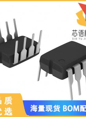 全新UC3843BNG原装(IC REG CTRLR FLYBACK 8DIP)正品