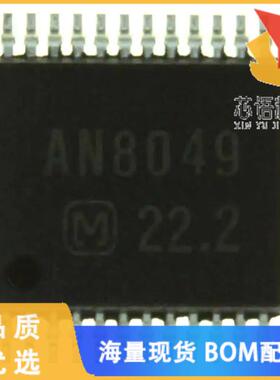 全新AN8049SH-E1原装(IC REG CTRLR BUCK/BOOST 24SS
