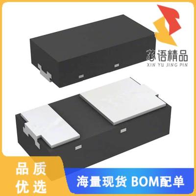 全新PMEG4015EPK,315原装(DIODE SCHOT 40V 1.5A DFN