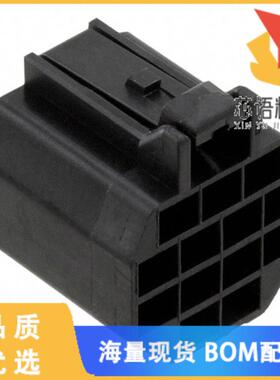 全新DF62C-13S-2.2C(11)原装(CONN RECEPT HOUSING 1