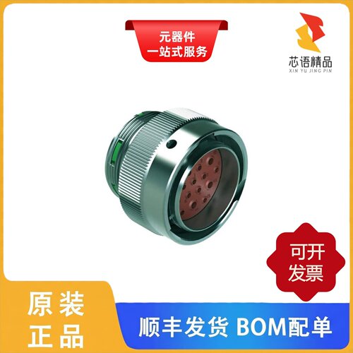 AHDM06-24-19PN/AHDM06-24-18SR/AHDM06-24-18SR-059原装正品