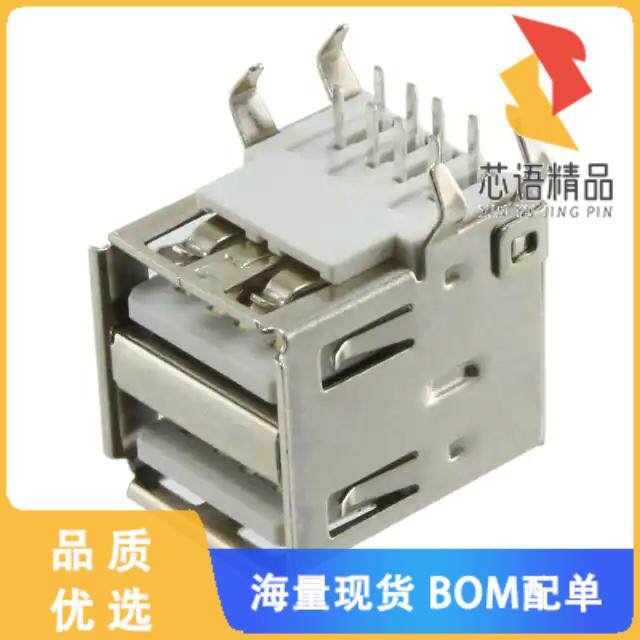 全新61400826021原装(CONN RCPT USB2.0 TYPEA STACK