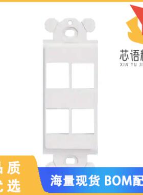 全新NK4RMFEI原装(FACEPLATE 4PORT IVORY)正品