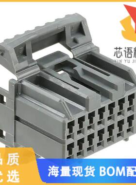 全新174514-6原装(HYBRID I/O CONN PLUG HSG 16P)正品