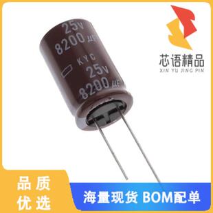 全新EKYC250ELL822MM30S原装(CAP ALUM 8200UF 20% 2