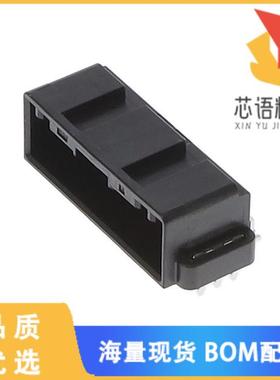 全新GT8E-20DP-2H(55)原装(CONN PIN HEADER SMD R/A)正品