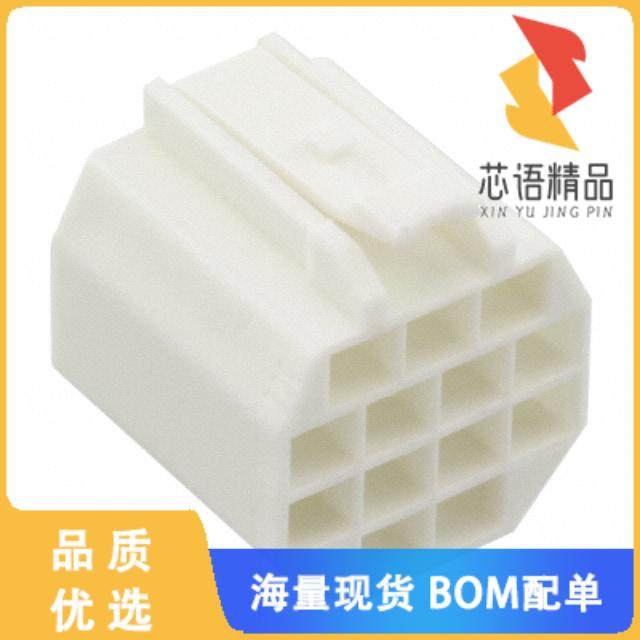 全新DF62B-13S-2.2C原装(CONN RECEPT HOUSING 13POS