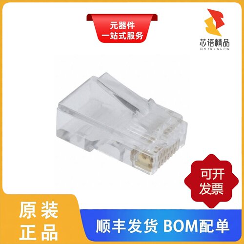 A-MO 8/8-SR/A-MO 8/8-SRS/A-SUB-SR-090B原装正品