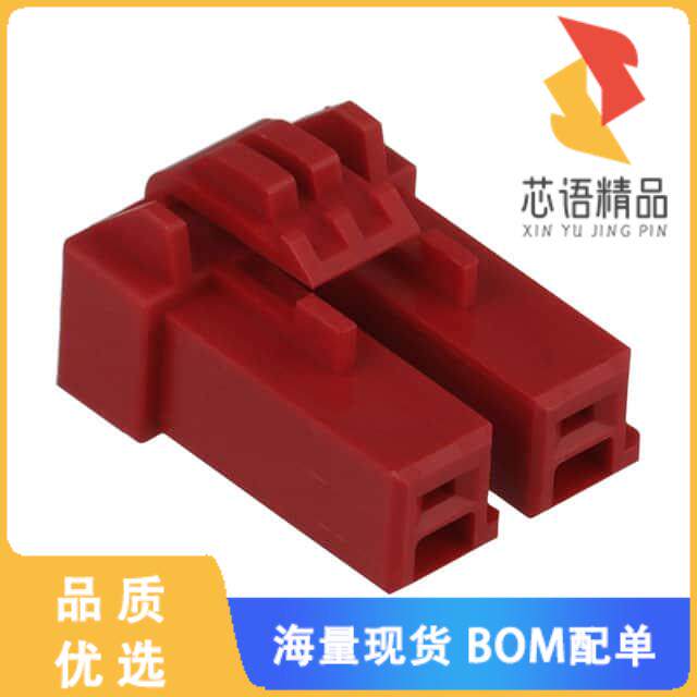 全新DF22L-2S-7.92C(28)原装(CONN SOCKET 2POS 7.92