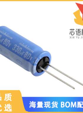 全新UBW1K331MHD原装(CAP ALUM 330UF 20% 80V RADIA