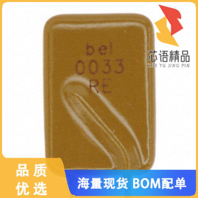 全新0ZRE0033FF1A原装(PTC RESET FUSE 240V 330MA R