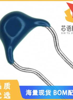 全新FK14C0G2A122J原装(CAP CER 1200PF 100V C0G RA