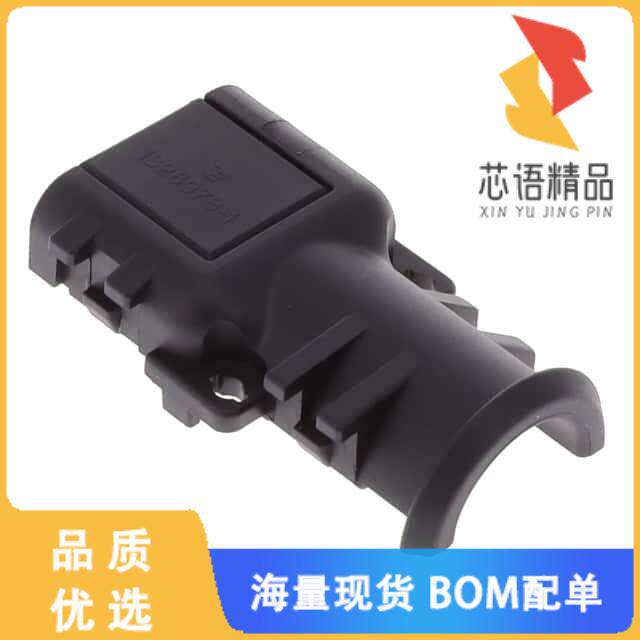 全新1326978-1原装(BACK SHELL, 2 WIRE, AMPSEAL 16)正品