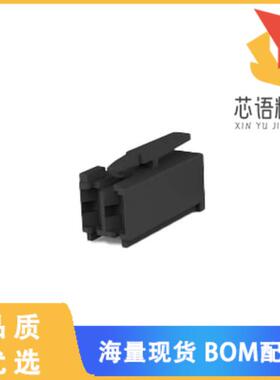 全新5-2178600-2原装(2POS STANDARD TIMER HOUSING_