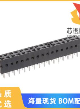 全新68683-316原装(CONN RCPT 32POS 0.1 GOLD PCB)正品