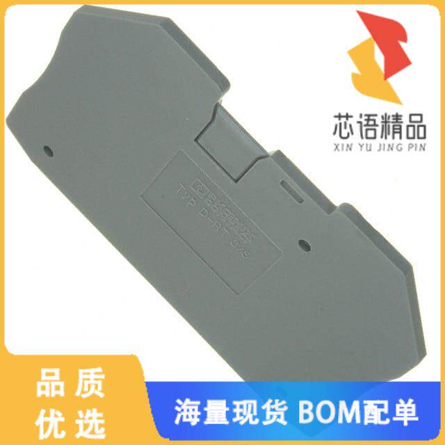 全新3049194原装(CONN TERM BLK END PLATE GRAY)正品