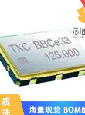全新BBA3270001原装(XTAL OSC XO 132.8125MHZ LVPEC